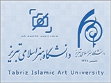 انعقاد موافقت نامه فیمابین دانشگاه هنر اسلامی تبریز با دانشگاه (Vellore Institute of Technology (VIT کشور هندوستان