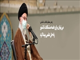 حضرت آیت‌الله خامنه‌ای رهبر معظم انقلاب اسلامی  با نخبگان جوان و استعدادهای برتر علمی کشور دیدار کرد.