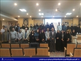 برگزاری کارگاه آموزشی استفاده از پایگاه های اطلاعاتی و شیوه های دسترسی به منابع علمی