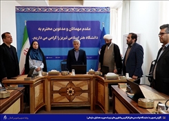 افتتاح نمایشگاه توانمندی های کارآفرینی و فناوری های نرم با محوریت هدایای سازمانی در دانشگاه هنر اسلامی تبریز