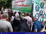 برپایی موکب ولایت به مناسبت عید غدیر خم در دانشگاه هنر اسلامی تبریز