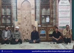 برگزاری مراسم بزرگداشت شهدای حملات جنایتکارانه رژیم صهیونسیتی در دانشگاه هنر اسلامی تبریز