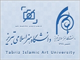 اطلاعیه آموزشی درخصوص برگزاری امتحانات پایان ترم