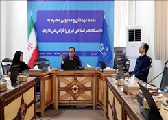 برگزاری دوره «تربیت فرزند در دنیای امروز» در دانشگاه هنر اسلامی تبریز