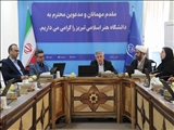 برگزاری جلسه شورای دانشگاه هنر اسلامی تبریز با محوریت اجرای طرح تحول راهبردی ۱۴۰۴–۱۴۰۷