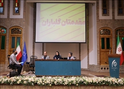 حضور معاون دفتر بازرسی و پاسخگویی به شکایات وزارت علوم در دانشگاه هنر اسلامی تبریز