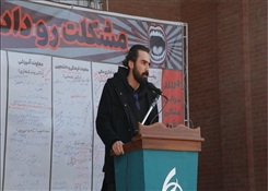 تریبون آزاد دانشجویی با محور «طرح مشکلات و دغدغه‌های دانشجویان»