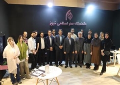 بازدید رئیس مرکز راهبری ستادهای توسعه اقتصاد دانش بنیان معاونت علمی، فناوری و اقتصاد دانش بنیان ریاست جمهوری از غرفه دانشگاه هنر اسلامی تبریز