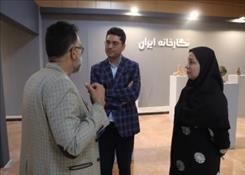 بازدید رئیس مرکز همکاری‌های علمی بین‌المللی وزارت علوم، تحقیقات و فناوری از غرفه دانشگاه هنر اسلامی تبریز