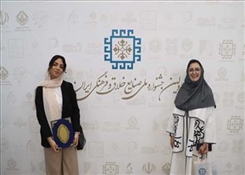 درخشش کانون بازی‌های فکری و دیجیتال دانشگاه هنر اسلامی تبریز در نخستین جشنواره ملی صنایع خلاق و فرهنگی ایران (چابهار)