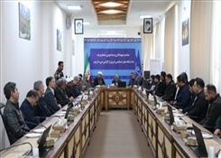 دیدار نوروزی کارکنان و هیئت‌رئیسه دانشگاه هنر اسلامی تبریز؛