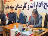 حضور دانشگاه هنر اسلامی تبریز در میز خدمت در تجمعات خیابانی میدان ساعت