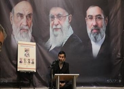 برگزاری محفل هفتگی قرآن کریم و گرامیداشت شهدای اقتدار، شهدای خدمت و شهدای منتسب به دانشگاه هنر اسلامی تبریز