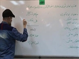 برگزاری انتخابات شورای صنفی کارکنان دانشگاه هنر اسلامی تبریز