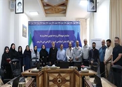 آغاز سلسله نشست‌های دانشگاه هنر اسلامی تبریز با صنایع برای بهره‌گیری از ظرفیت اعتبار مالیاتی این صنایع در تحقیق و توسعه دانشگاه