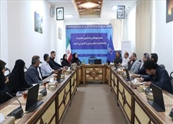 تداوم سلسله نشست‌های دانشگاه هنر اسلامی تبریز با صنایع برای بهره‌گیری از ظرفیت اعتبار مالیاتی تحقیق و توسعه