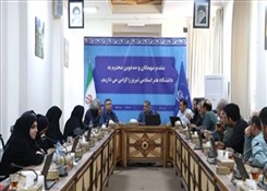 بررسی راهکارهای ترمیم ساختار آموزشی دانشگاه در نشست هم‌اندیشی استادان دانشگاه هنر اسلامی تبریز