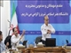 برگزاری مجموعه دوره‌های تخصصی HSE ویژه تکنسین‌های کارگاه‌ها و آزمایشگاه‌های دانشگاه هنر اسلامی تبریز