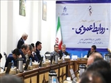 دهمین اجلاس نخبگان روابط عمومی آذربایجان‌شرقی در دانشگاه هنر اسلامی تبریز برگزار شد