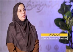 تشریح محورهای «هکاتون از تبریز تا چابهار» و معرفی ظرفیت‌های نخستین جشنواره ملی صنایع خلاق و فرهنگی ایران در چابهار