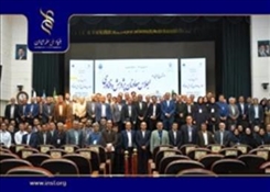 حضور معاون پژوهش، کارآفرینی و فناوری دانشگاه هنر اسلامی تبریز در شصت‌ودومین اجلاس معاونان پژوهش و فناوری دانشگاه‌ها