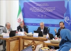 نشست هم‌اندیشی «مزایای ماده ۱۱ و ۱۳ قانون جهش دانش‌بنیان در خصوص اعتبار مالیاتی تحقیق و توسعه»