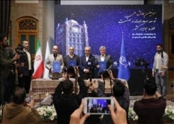 سومین همایش ملی «توسعه صادرات و صنعت طلا و جواهر کشور» با مشارکت دانشگاه هنر اسلامی تبریز برگزار شد