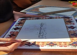 برگزاری دورهمی خوشنویسی با موضوع «تایپوگرافی نام حضرت زینب (س)»